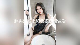 00后清纯反差少女『LT软软兔』✅cos主播守望先锋宋哈娜连体衣开档动漫，小小年纪小穴就活生生捅成了爸爸的形状