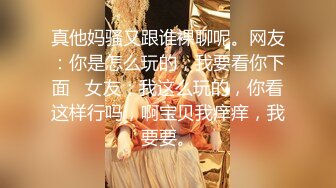 鱼子酱 主题“五十度灰” 婀娜动人身段极致妩媚 迷人的丽质