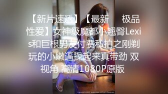 国产麻豆AV 番外 突袭女优家 EP7 AV篇 五秒钟的夜袭合体 雪千夏