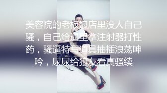 [2DF2] 大萌萌站街女探花城中村性地探访搭讪个戴帽站街女进小平房吃快餐 - [BT种子]