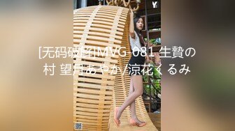 Onlyfans黑人宇航员（疑似知名歌手）与韩国美女医生一夜情性爱视频流出