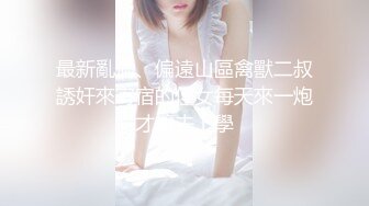 【新片速遞】 巨乳黑丝高跟美女吃鸡啪啪 奶头都硬了 好多水 舒服吗 嗯 身材丰腴 鲍鱼肥嫩 骚逼摸湿了主动上位骑乘 