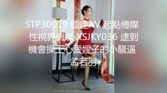 最新2020极品长腿美乳网红『胖丁不乖哟』贺春新作-巫女服爆乳女神 速插粉穴浪呻吟