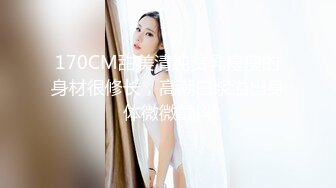 【新片速遞】  金发白嫩小姐姐！长相甜美乖巧！撩起女仆短裙无毛骚穴，跳蛋塞入震动，掰穴假屌深插