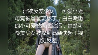   我是探索者168CM顶级美女，极品颜值美腿，伸进内裤摸穴，超近视角深喉，打桩机骑乘爆操