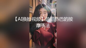 清纯小母狗 调教19岁制服母狗学妹，同学老师眼中的乖乖女私下超级反差，主动用小穴温暖爸爸的大鸡巴