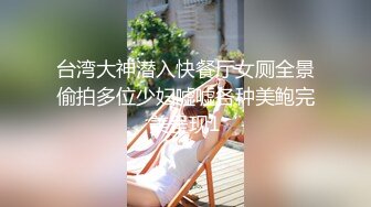 厕所内偷拍到的8分颜值卷发女神嘘嘘