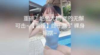 【新片速遞】  美女露天吃鸡 快点射吧 年轻人怎么刺激怎么来 晚上跑老居民区弄堂吃棒棒