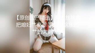 【Myyy369】推特郑州媚黑绿帽网红脸人妻性爱私拍，毒龙口交疯狂乱交