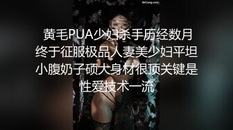 《母子乱伦》和巨乳后妈偷情❤️不料中途被骚妈女儿发现