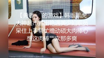 约了两个妹子玩双飞，先让他们互相玩弄看谁最骚就操谁