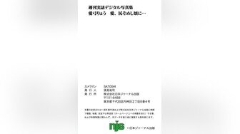 土豪有钱人的专属精壶▌鹤7大神▌淫奴小母狗与单男3P大战 口穴爆肏上下夹击 欲女电臀疯狂榨汁