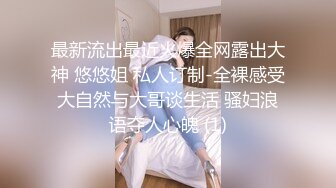 《勾引男友兄弟吃自已的小草莓 #腕儿 》