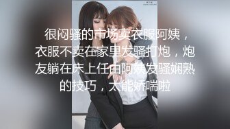 骚老婆自慰给我看