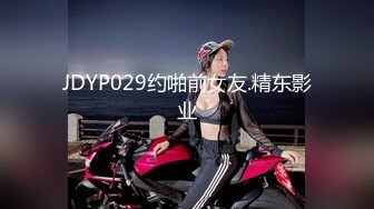 【新片速遞】   甜美气质新人美女！狐狸面具性感诱惑！扭腰摆臀展示身材，翘起屁股掰穴特写，自摸骚逼娇喘呻吟[1.65G/MP4/01:32:34]