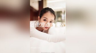 小宝寻花约了个高颜值黑色外套性感妹子啪啪，口交舔弄摸逼上位骑坐后入大力猛操