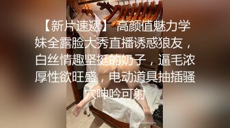 【新速片遞】 漂亮美女 骚逼好痒 今晚特别骚啊 被男友无套多姿势猛怼 拔枪射了一肚皮 