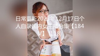 -黑丝美女被俩骚男前后夹击 手抠骚穴潮喷好多淫水