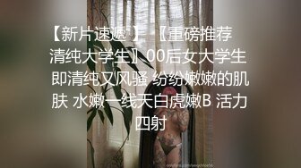 【AI换脸视频】刘亦菲 女神热舞直播