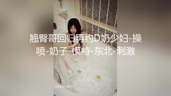 最新流出❤️精品乐橙酒店近视角偷拍放假了大学生情侣约炮挺会玩的换上黑白丝袜操逼