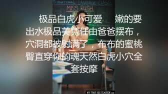 白衣牛仔裤甜美妹子，口交舔弄上位骑坐抽插，呻吟娇喘大声非常诱人