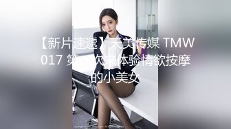 极品漂亮少妇1