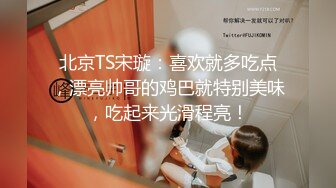 【呼呼滴吖】新人大学生下海了，颜值超高，清纯的邻家妹子，少女气息扑面而来！ (1)