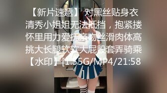 ⭐甜美小淫娃⭐极品麦当劳接待的兼职小学妹 第一视角黑丝 全程被干到神志不清 在大鸡巴爸爸的鸡巴下变成淫荡的骚母G