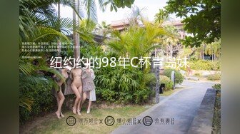 【KTV里那些事5】小姐姐们各种玩 (暗黑KTV-5) 真空露点裸体