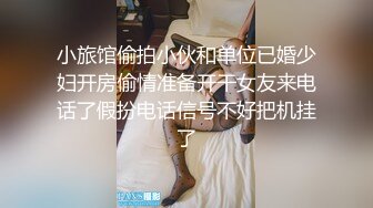 [原創錄制](sex)20240202_新人海外请哥哥教育