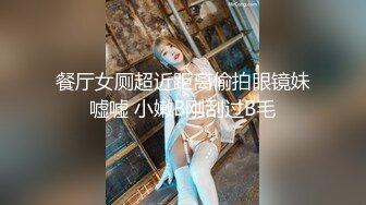 【新片速遞 】  学生头轻熟女露脸卖力口交 小鲜肉男友专业舔逼狂魔，暴力无套打桩淫水超级多 