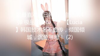 太完美了 满足幻想 AI绘画 拟真写实古风榨乳