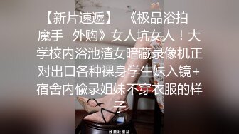 “小哥哥来帮我挤奶呀，要喝奶的来啦”小樱桃般的乳房，产出的奶白白