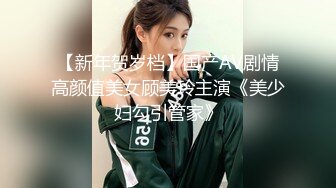  核弹！一群小女孩被干了20小时同学双倍快乐无套3飞，不得不说，这个男主真是牛逼