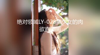 【萝莉和御姐姐妹花】酒店约炮4P啪啪，浴室洗澡双人口交边舔边后入，很是诱惑喜欢不要错过