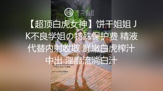 老婆被按在窗户边3p