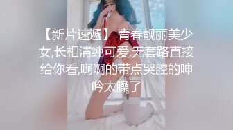 〖美足の诱惑〗【特写掰开四点全露／剧情长片】痴女姐妹用逆时间暂停侵犯维修工人－雅捷×婕咪 暂停後脱下工人的裤子轮流吃他的肉棒 (3)