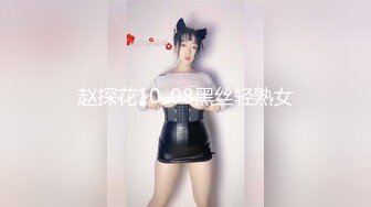 推特60W粉絲網黃潮妹「kitty」露臉性愛私拍 在停車場樓梯間做愛內射騷穴