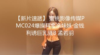 ?嫩穴猎手? 91xx君网丝小骚货被健身男口爆吞精 眼罩口塞束缚尽情享受肉棒抽刺 吸吮鲜嫩龟头爆射一壶浓汁