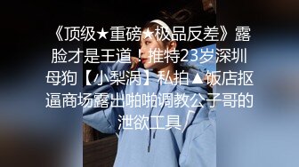 [2DF2]弯屌男友与超靓女友激情啪啪往事 各种姿势爆干豪乳女友 嗷嗷叫 爽翻天 为让女友高清不择手段 [BT种子]