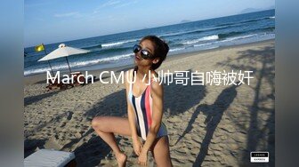 颜值不错的气质美女【兼职绿播】爱爱的滋味 快手绿播兼职黄播洗澡和炮友啪啪