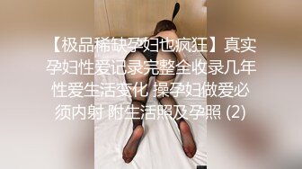 骚妻微露脸极致口交