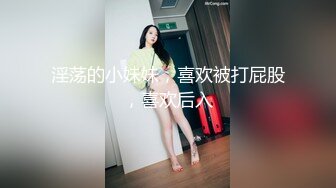 午夜寻花极品长相甜美萌妹子掰穴舔逼，口交调情抽插猛呻吟娇喘诱人