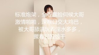 国产麻豆AV MKY MKYKS008 全裸家政妇介绍所 白沛瑶 季妍希