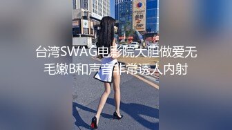 G乳尤物【臭宝呐】巨乳肥臀~跳蛋~多场无套啪~不小心内射~ (5)