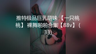 【OnlyFans】韵味美妇熟女 nanako_sexy 情趣自慰掰穴VIP订阅，把美妇的骚穴展现在你的眼前，两瓣阴唇和黑油发亮的阴毛 18