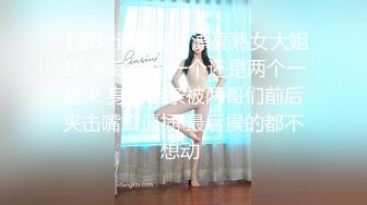 「屁股大过肩 赛过活神仙」OnlyFans韩国娃娃脸大号蜜桃臀博主xxapple_e合集 最新合集【500 v】 (91)