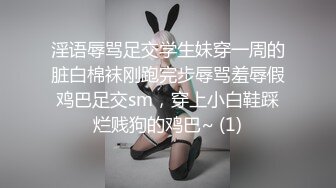 最新五月重磅无水福利！顶级唯美情色摄影大师MixMico私房作品，各种无可挑剔人间超极品女神模特全裸，每一帧都欲罢不能 (2)