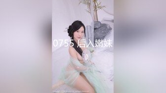 美少妇为了美国绿卡和两个洋老外3P连菊花都被草了，不把少妇当人双枪齐入