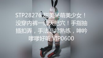 客户强奸篇老公约上司喝酒却成就奸情